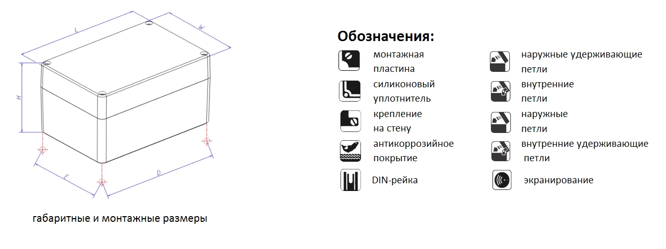 Size_aluKOM_2