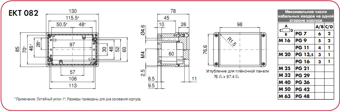 EKT082